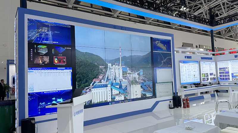 2024第二届中国（西安）国际矿业装备与技术展览会 2