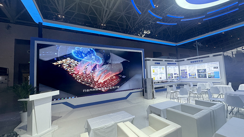 2024第二届中国（西安）国际矿业装备与技术展览会 7