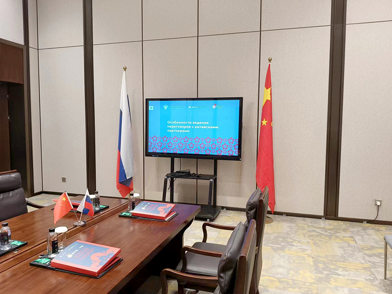 2024世园会国际会议中心 1