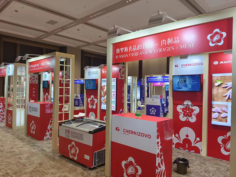 2024世园会国际会议中心 2