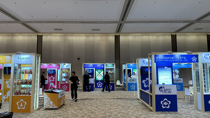 2024世园会国际会议中心 4