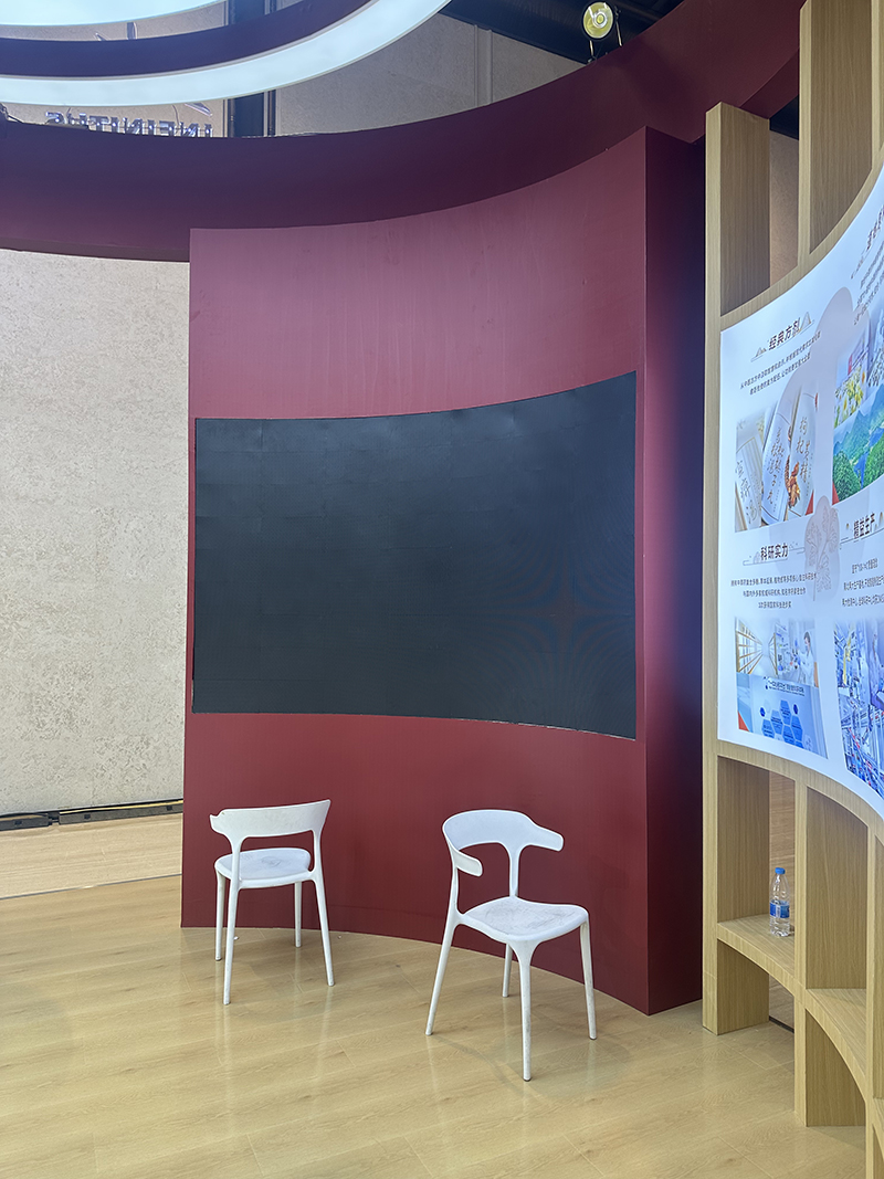 2025第十届中国特殊食品大会 1