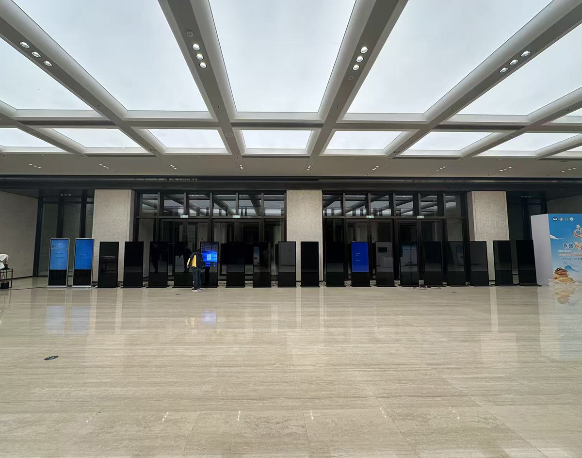 2025 世园会1号楼