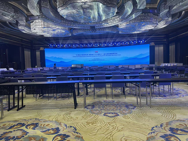 2025西安国际会议  1