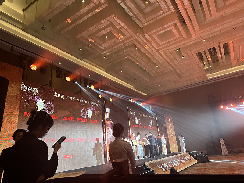 2025曲江凯悦酒店 1