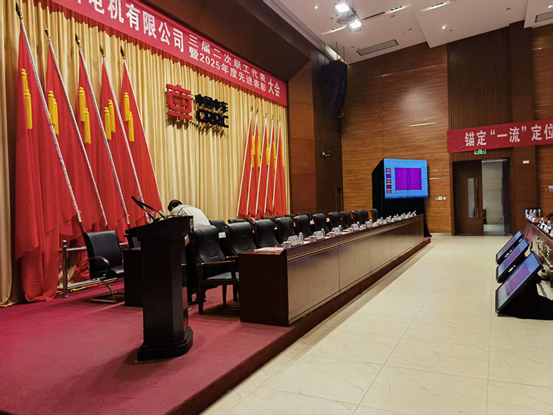 2026年中车永济 1