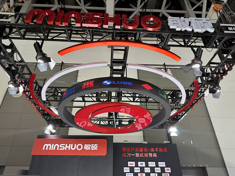 2026年会展中心 1